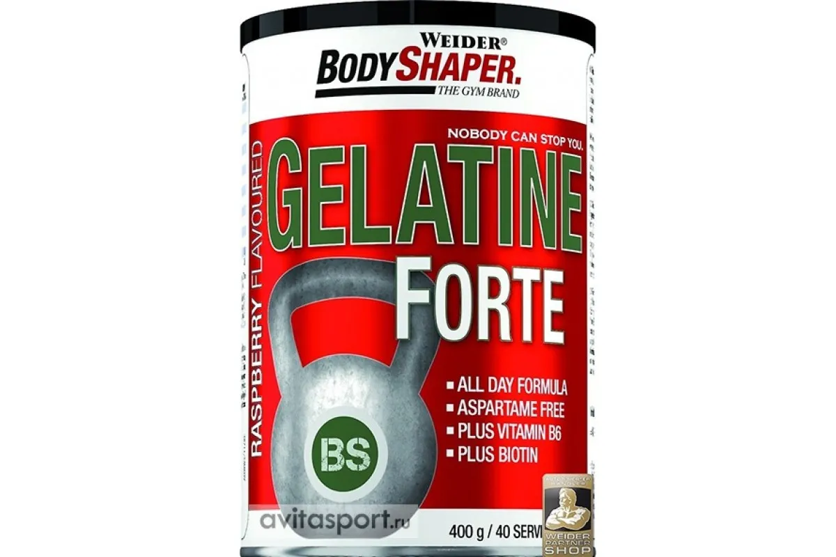 weider_gelatine_forte_400-1200x800