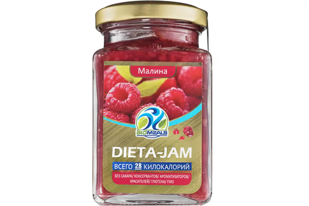biomeals-dzhem-dieta-jam-malina_1-1200x800