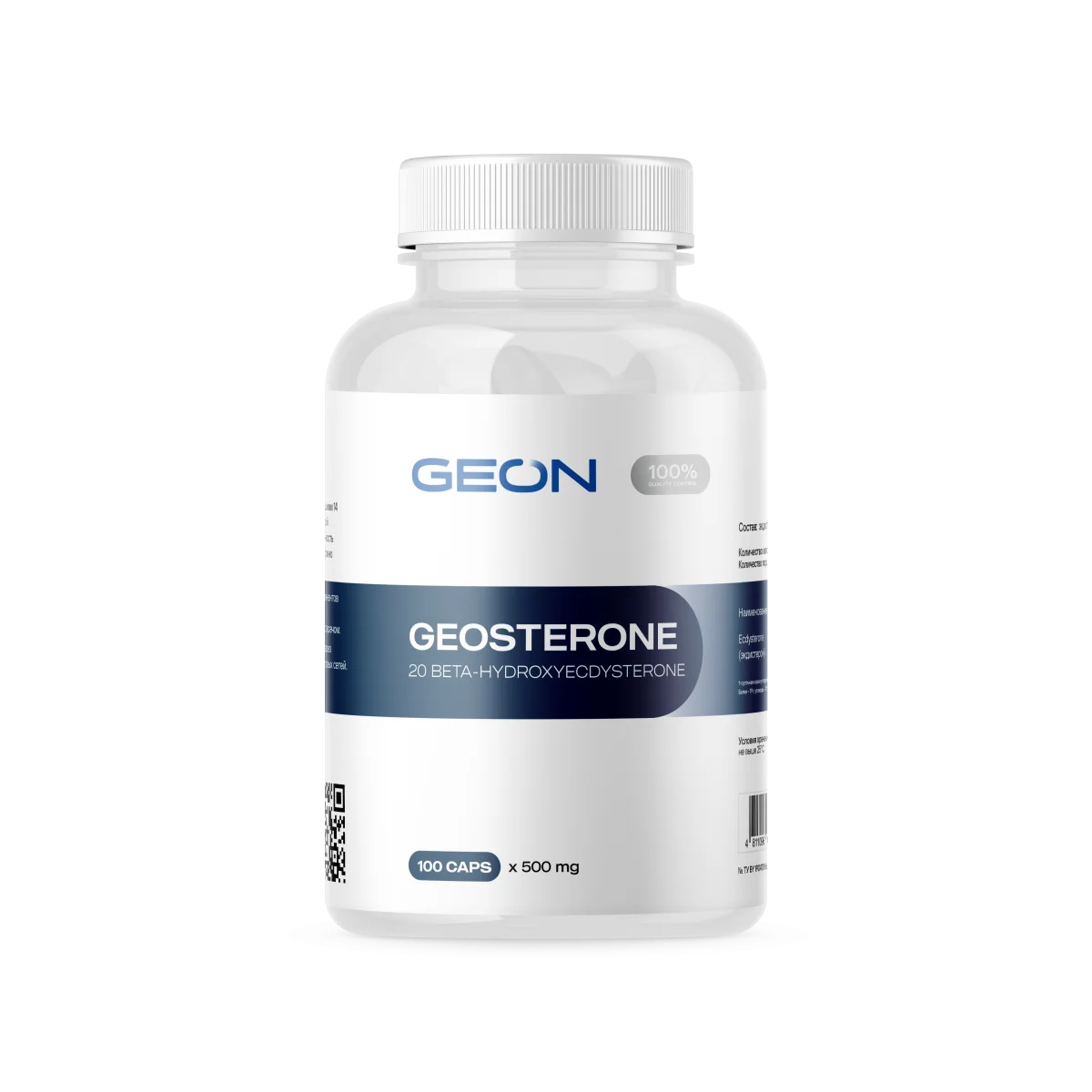 ekdisteron_geosteron_100_kaps