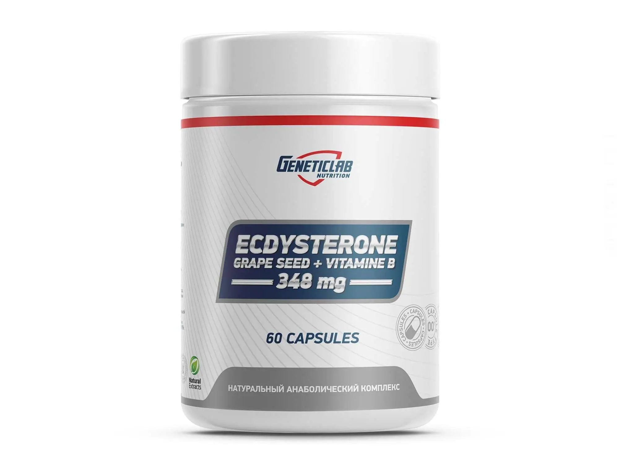 Geneticlab Ecdysterone 60 капс Geneticlab Ecdysterone 60 капс