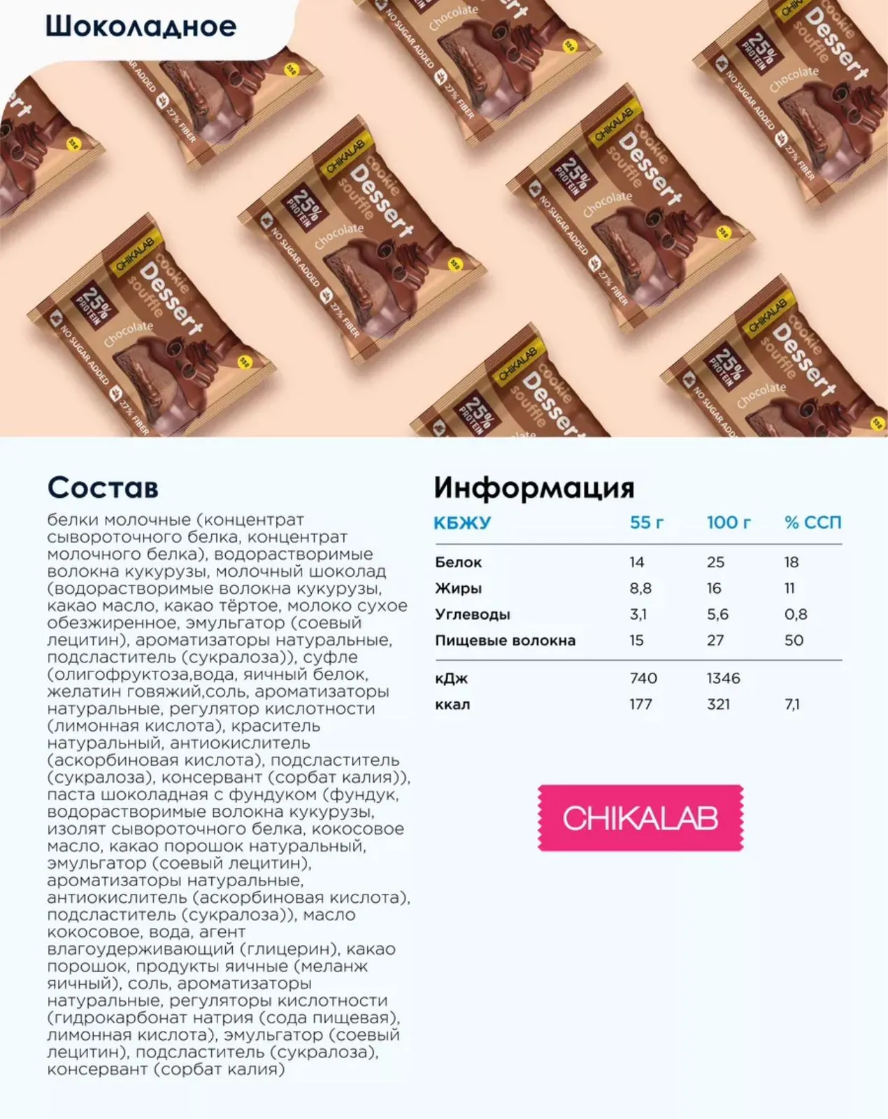 WhatsApp Image 2024-10-04 at 11.40.21 (1)